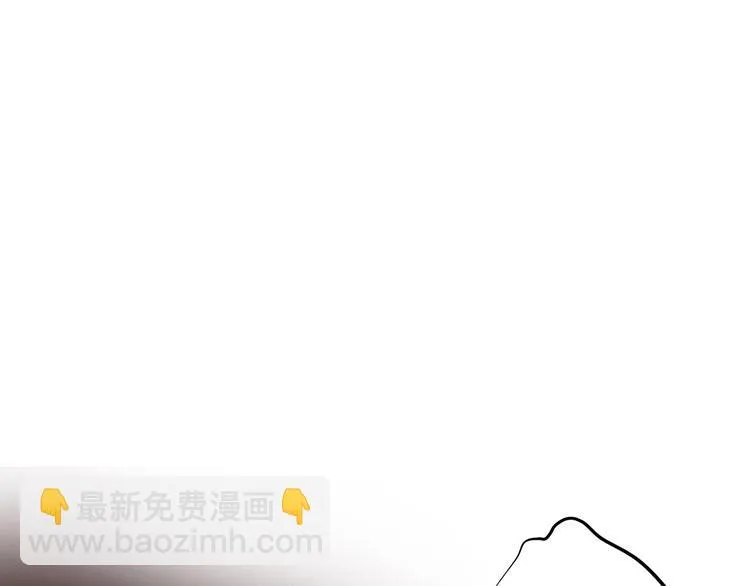 第二十八话 第4页
