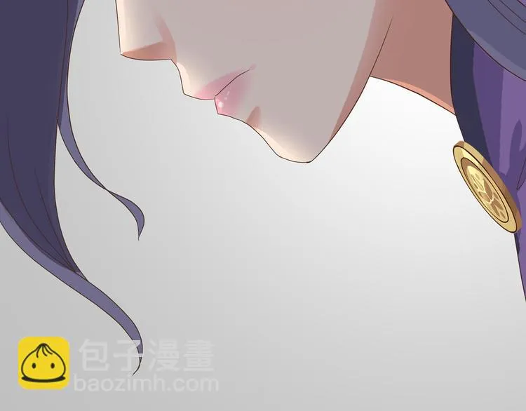 第二十八话 第26页