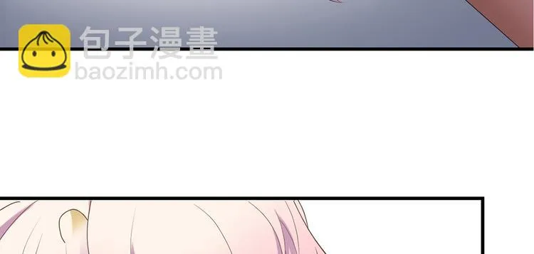 第二十八话 第39页