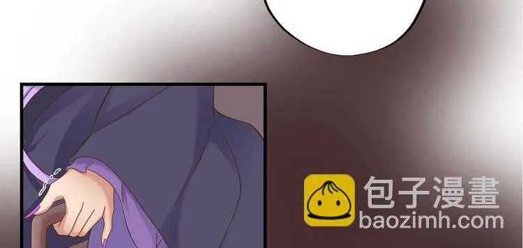 第二十八话 第45页