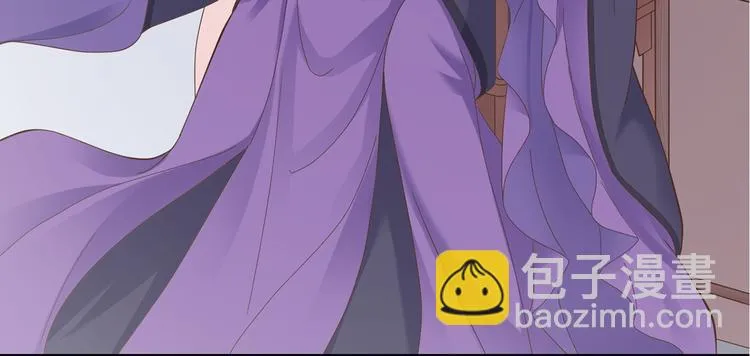 第二十八话 第48页