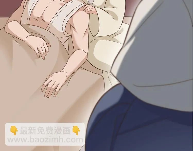 第二十八话 第53页