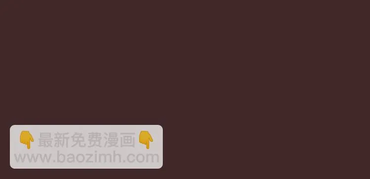 第二十八话 第72页