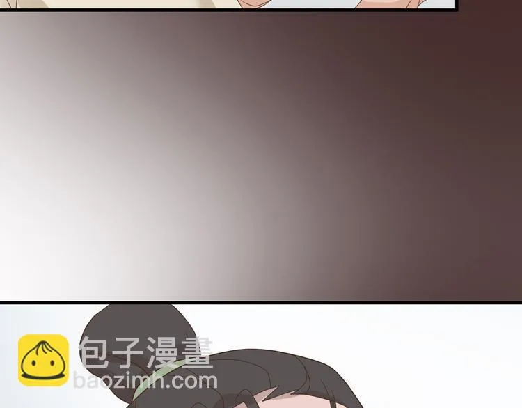 第二十八话 第74页