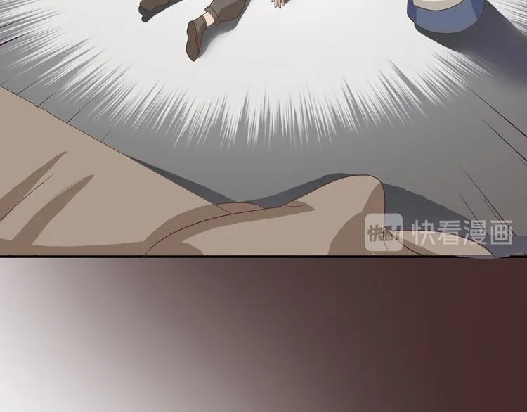 第二十八话 第80页
