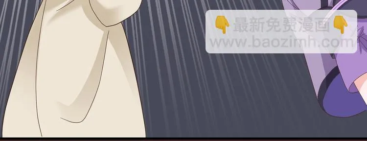 第二十八话 第93页