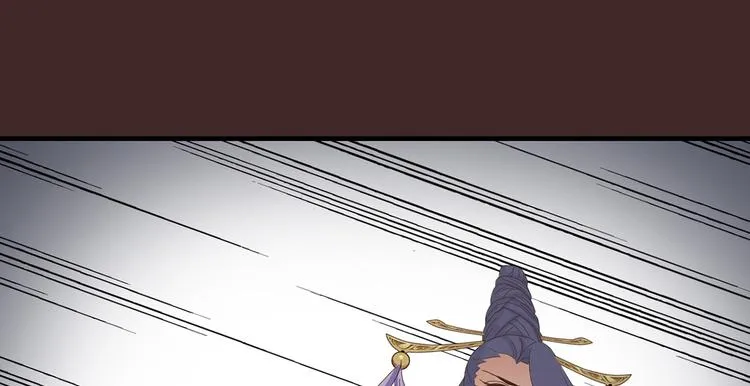 第二十八话 第99页