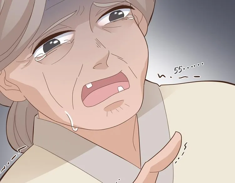 第二十八话 第109页