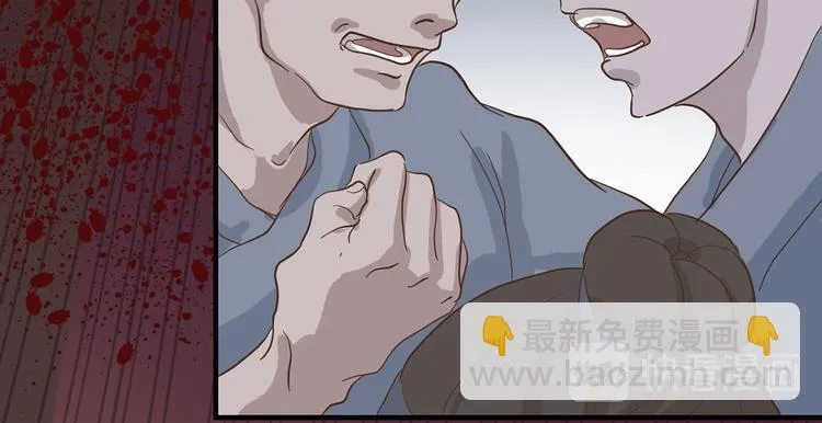 第二十八话 第114页