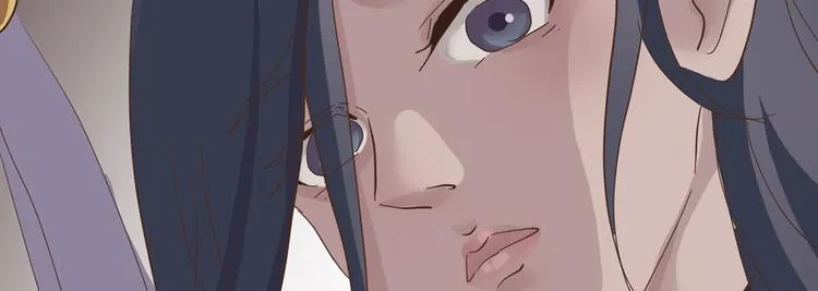 第二十八话 第117页