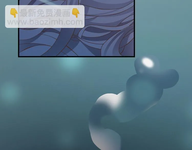 第二十八话 第124页