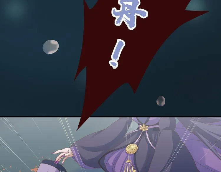 第二十八话 第127页