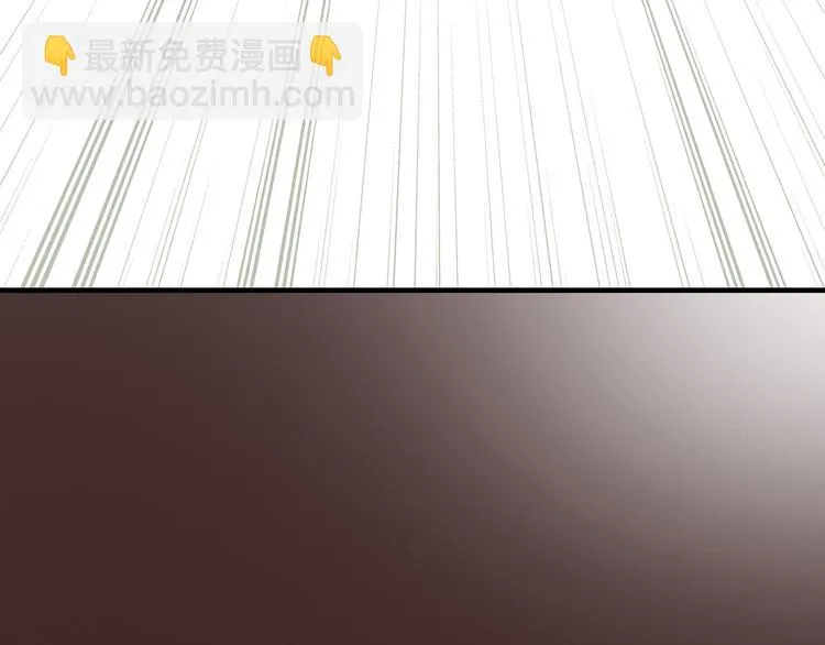 第二十八话 第130页