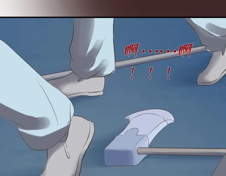 第二十八话 第136页