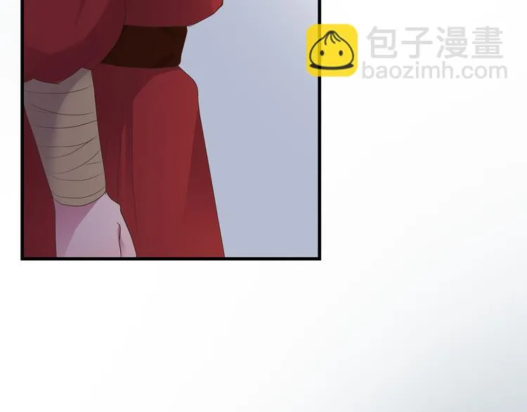 第二十八话 第148页