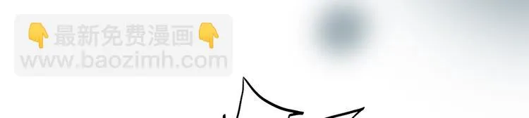 第二十八话 第159页