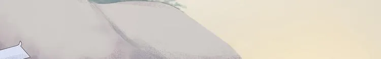 第二十七话 第12页