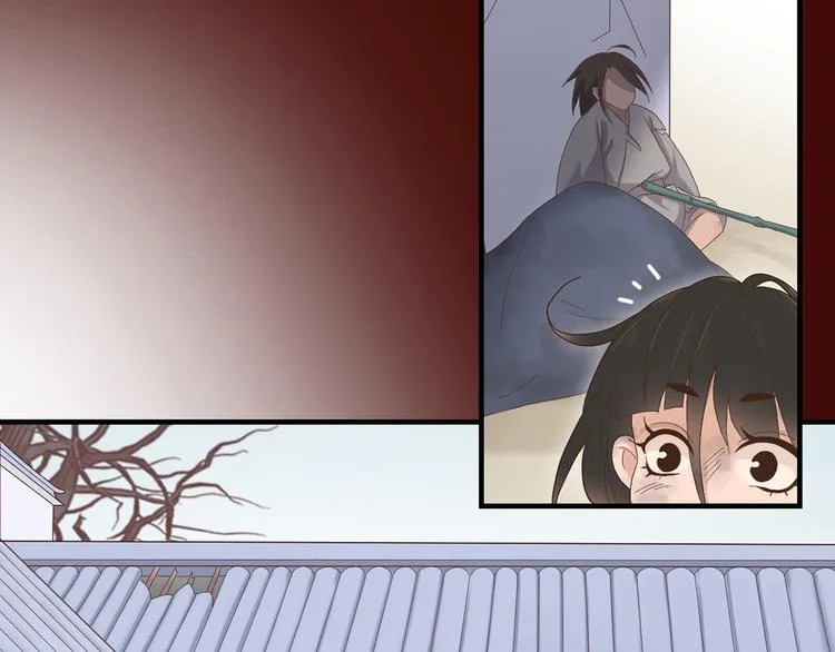 第二十七话 第19页