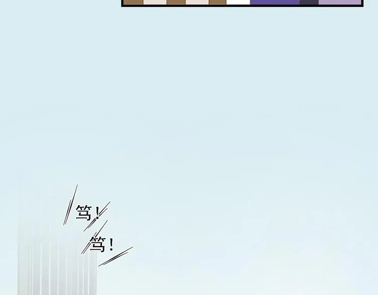 第二十七话 第47页
