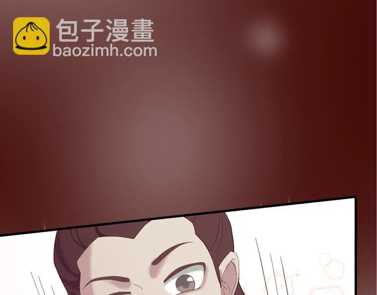 第二十七话 第64页