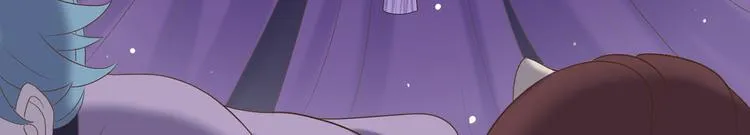 第二十七话 第75页