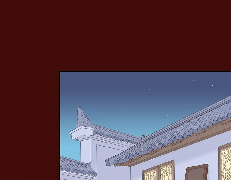 第二十七话 第85页