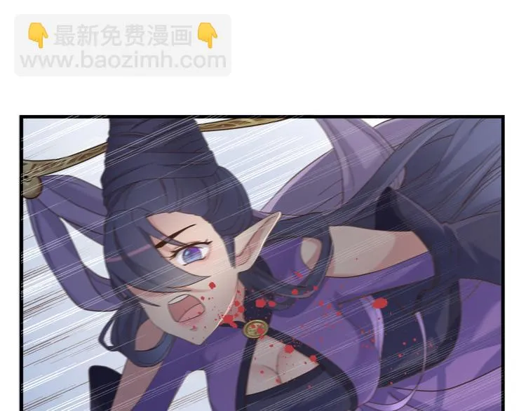第二十六话 第19页