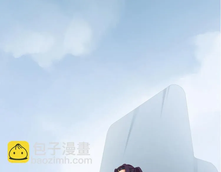 第二十六话 第23页