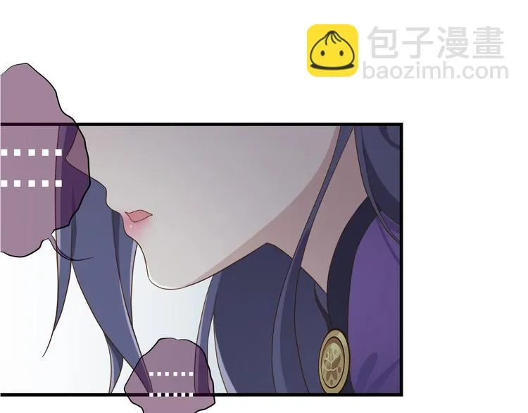 第二十六话 第31页