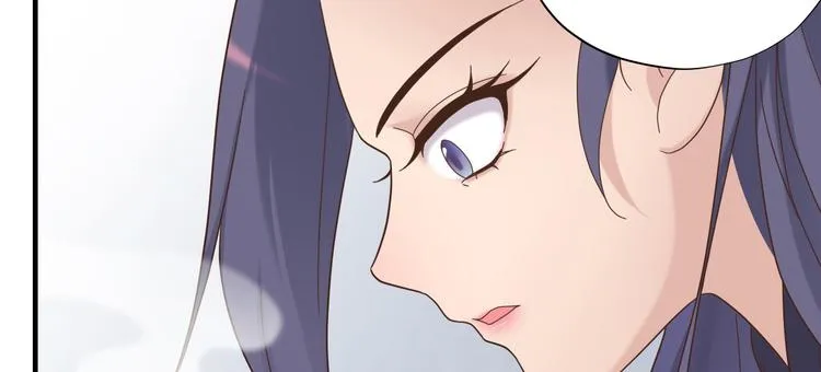 第二十六话 第36页