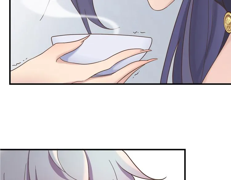 第二十六话 第37页