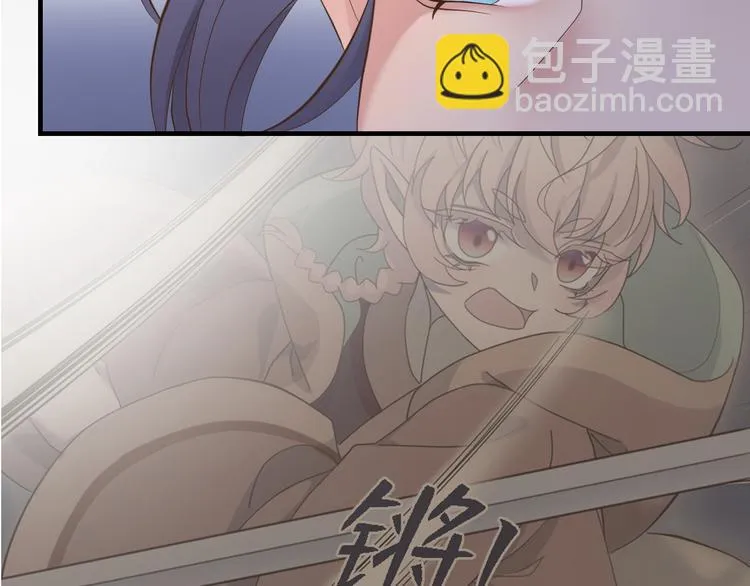 第二十六话 第46页