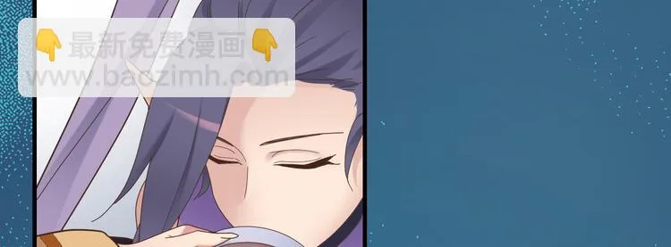 第二十六话 第62页