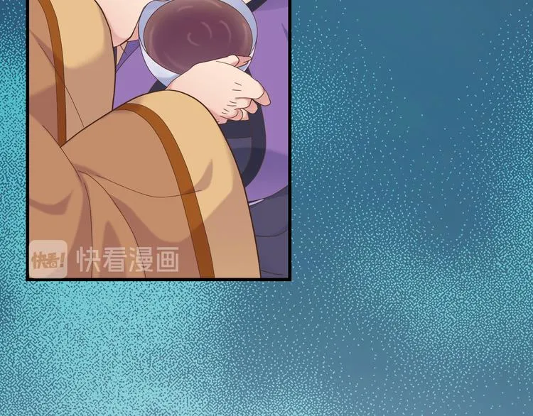 第二十六话 第63页