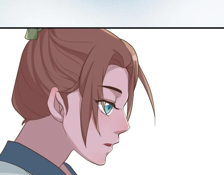 第二十六话 第73页