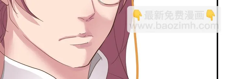 第二十六话 第83页