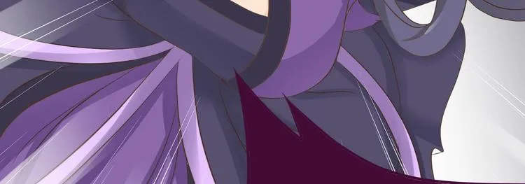 第二十六话 第101页