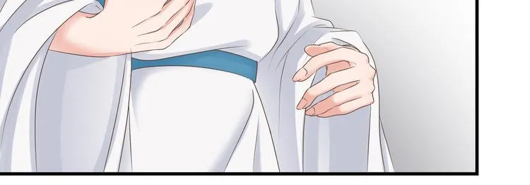 第二十六话 第104页
