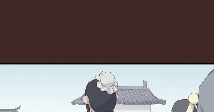 第二十六话 第119页