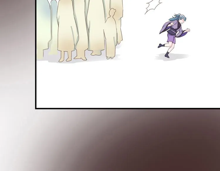 第二十六话 第138页