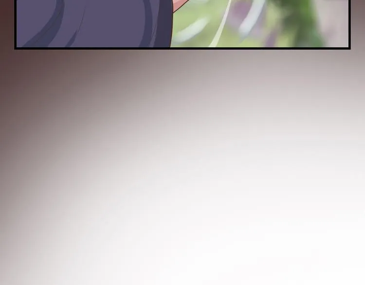 第二十五话 第8页
