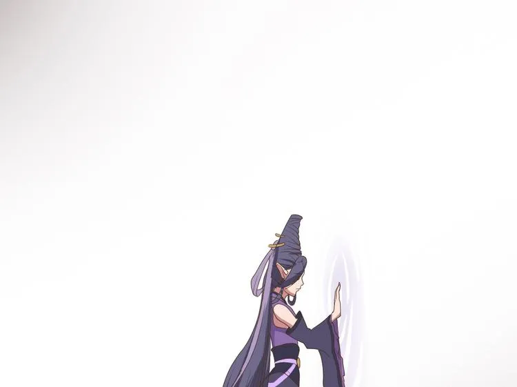 第二十五话 第9页