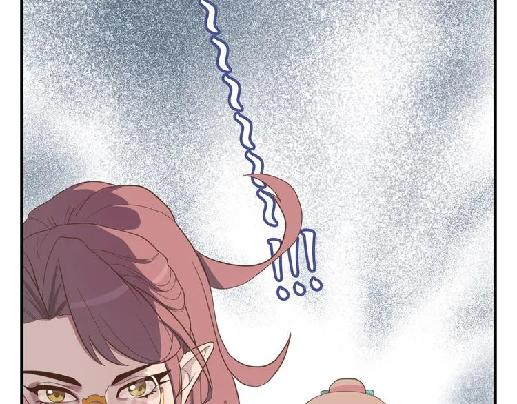 第二十五话 第41页