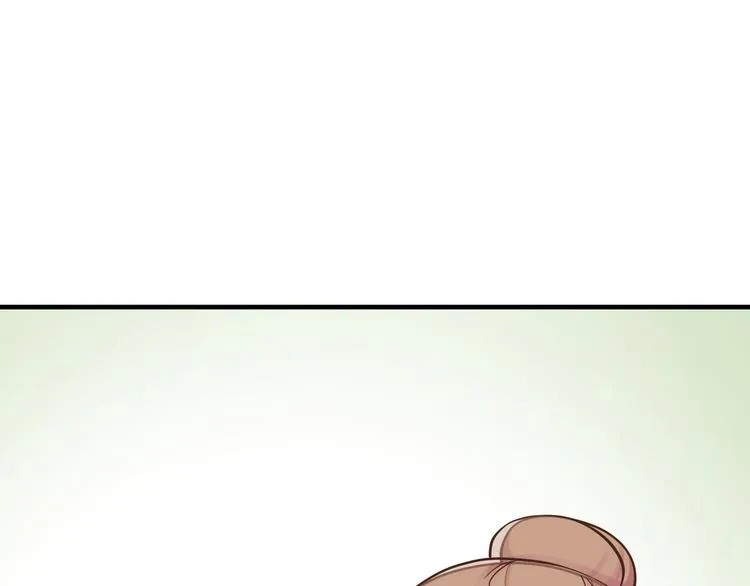 第二十五话 第51页