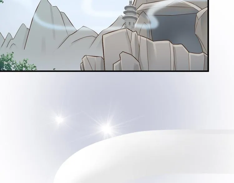 第二十五话 第64页