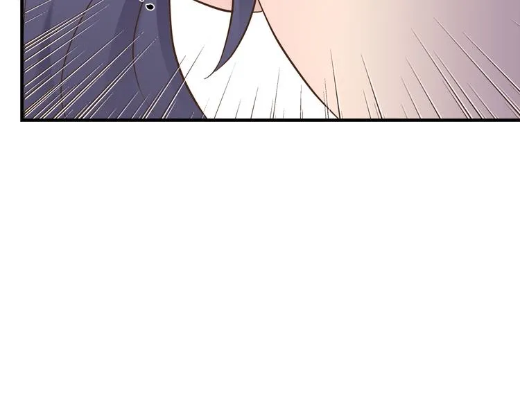 第二十五话 第73页