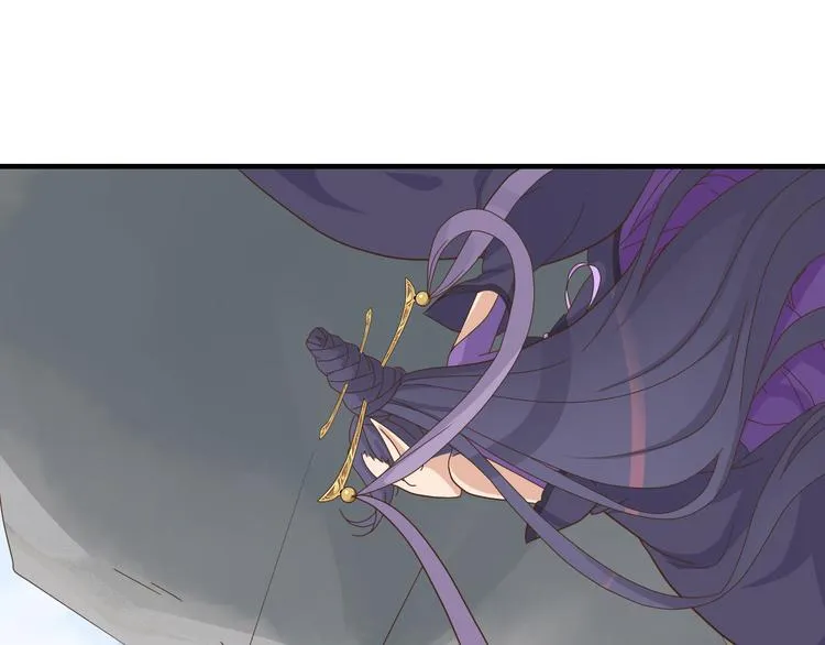 第二十五话 第74页