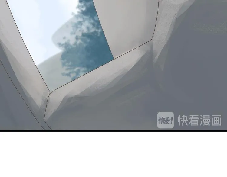 第二十五话 第77页