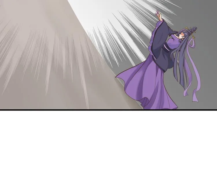 第二十五话 第88页
