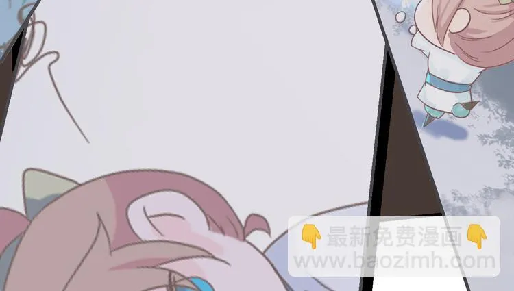 第二十五话 第99页